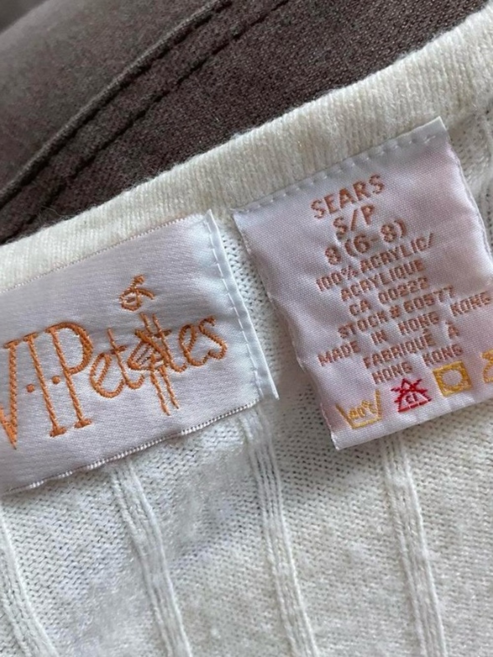 Sears Cream Ribbed V-Neck Button-Up Cardigan - Picture 5 of 5